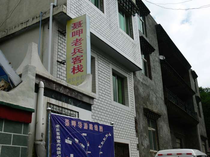 p1200412.jpg