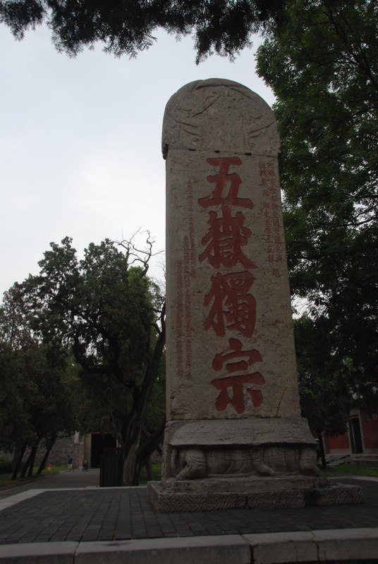 dsc_0422.jpg