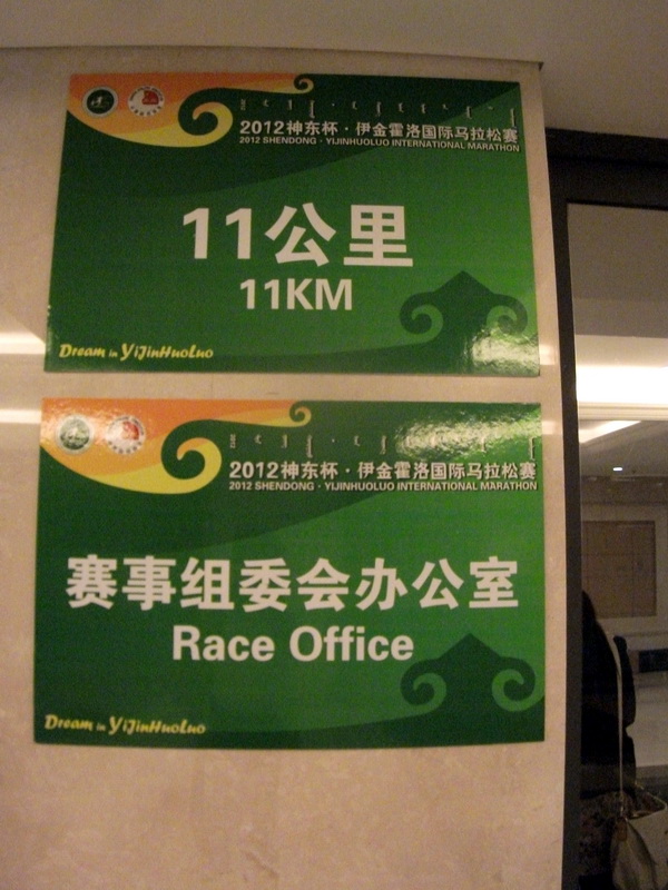 dscf0126.jpg