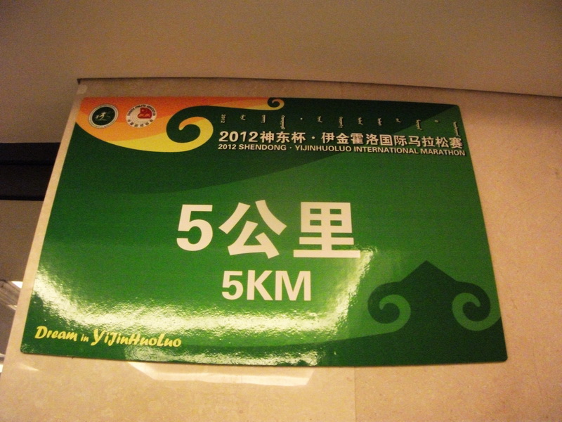 dscf0128.jpg