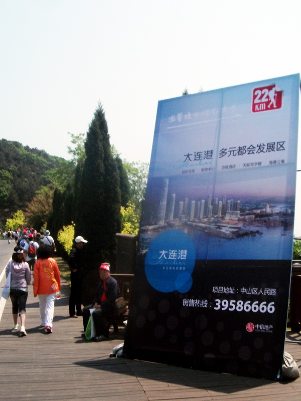 dscf0415.jpg