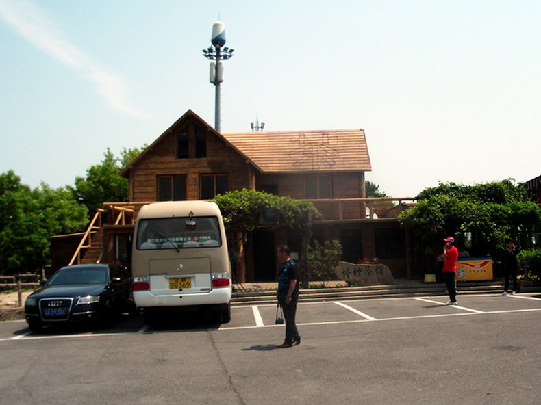 dscf0421.jpg