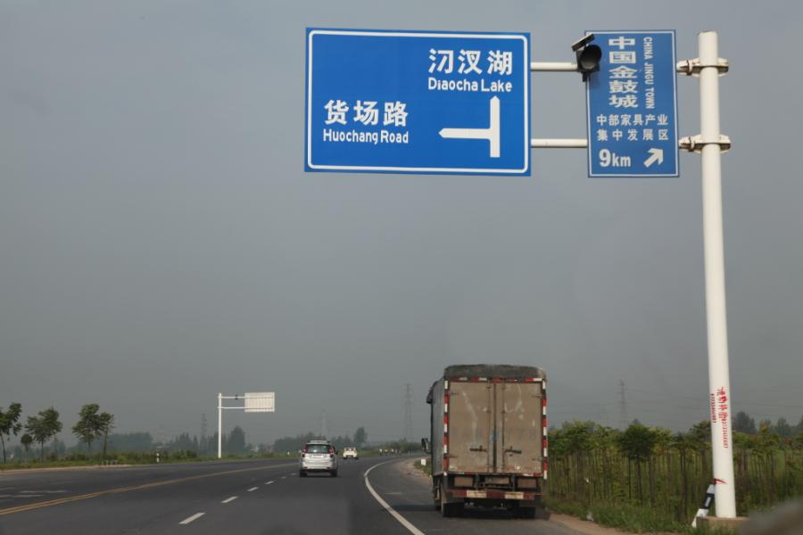 Ƭ 035.jpg