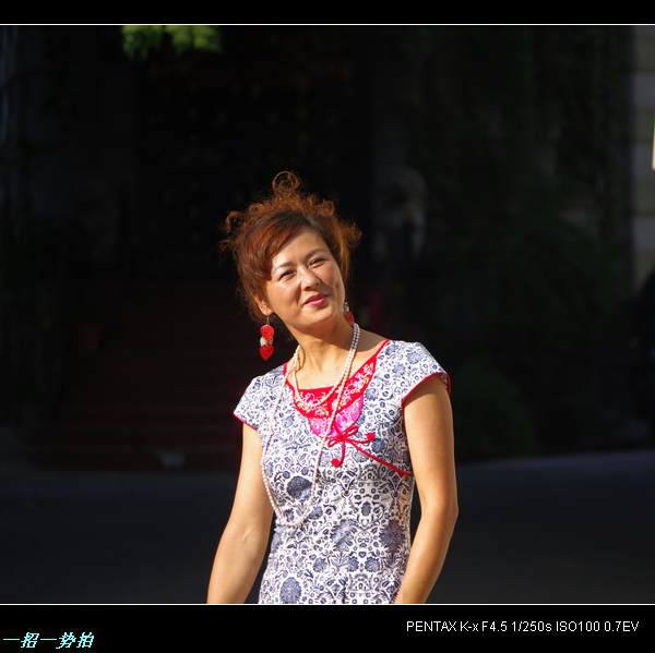 imgp1637.jpg