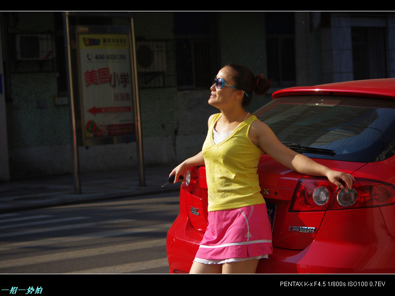 imgp1650.jpg