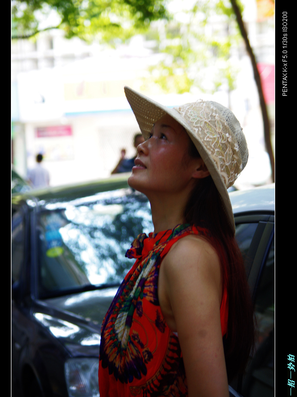 imgp1755.jpg
