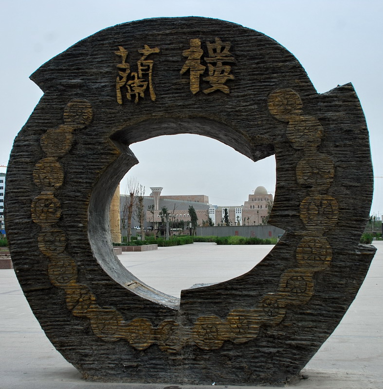 dsc_2145.jpg