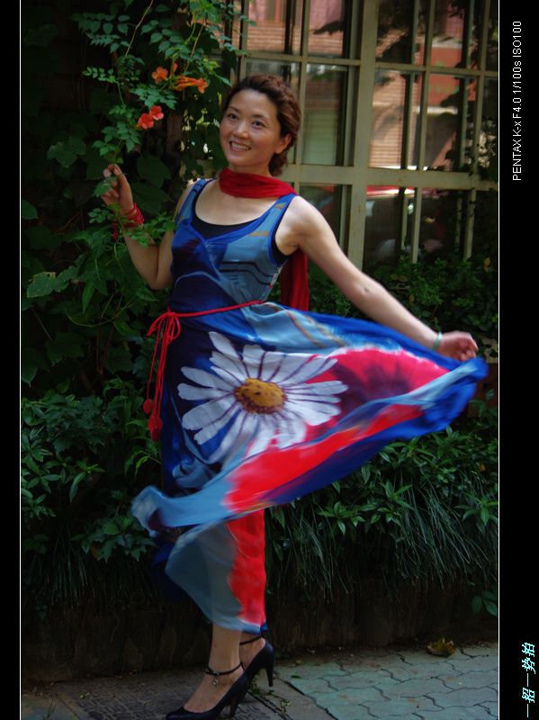imgp1825.jpg