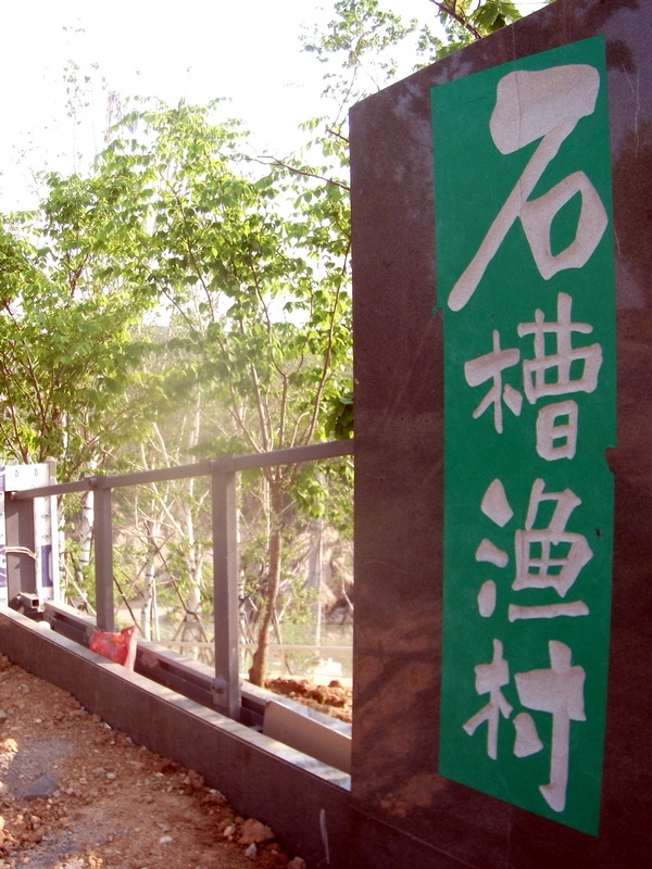 dscf0650.jpg