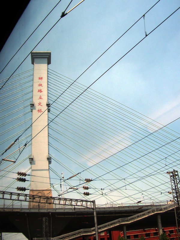 dscf0008.jpg