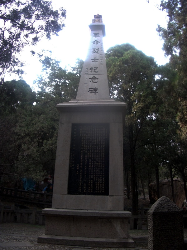 dscf0645.jpg