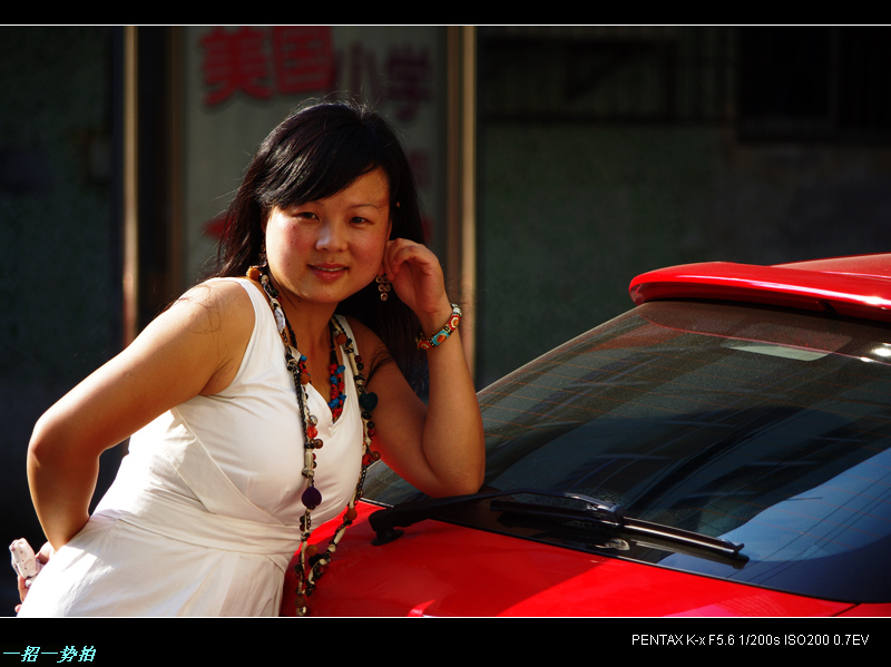 imgp1664.jpg