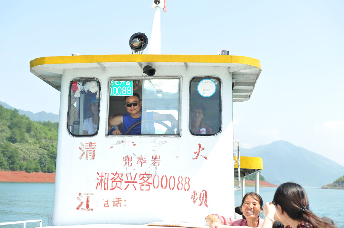yjw_6472-1.jpg