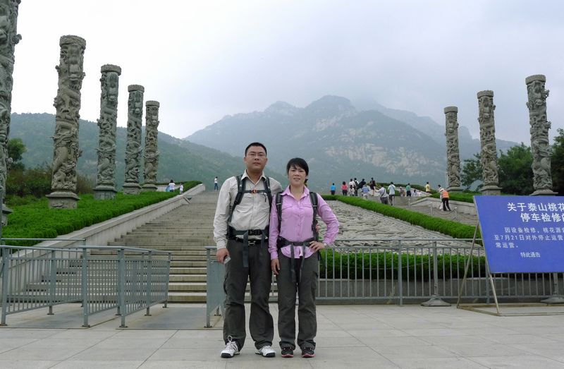 p1130472.jpg