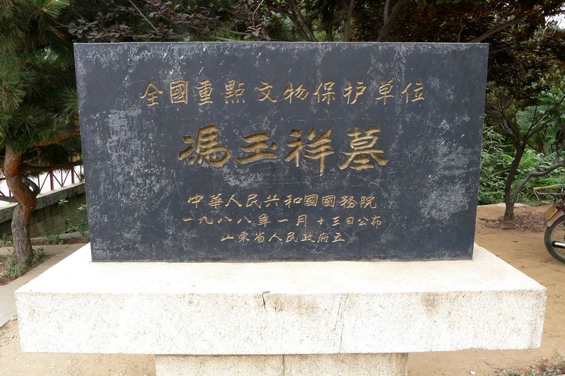 p1130473.jpg