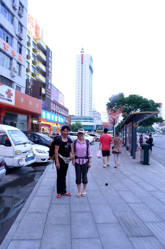 p1130514.jpg