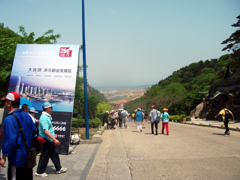 dscf0449.jpg