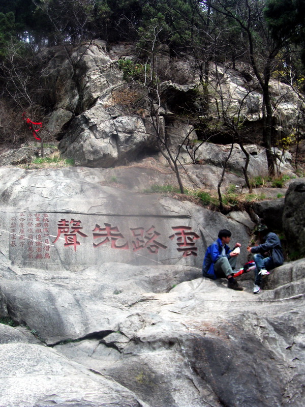 dscf0486.jpg