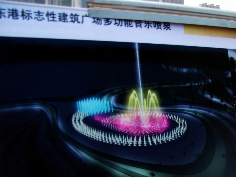 dscf0470.jpg