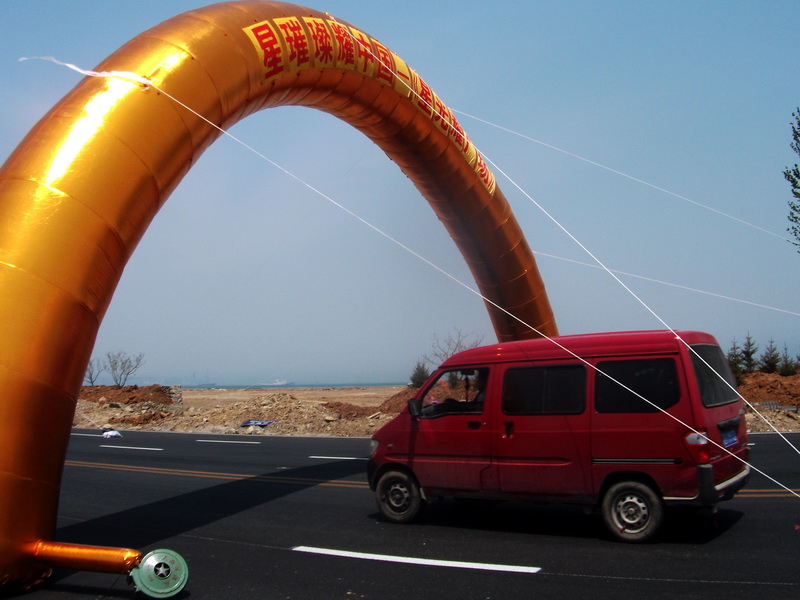 dscf0474.jpg
