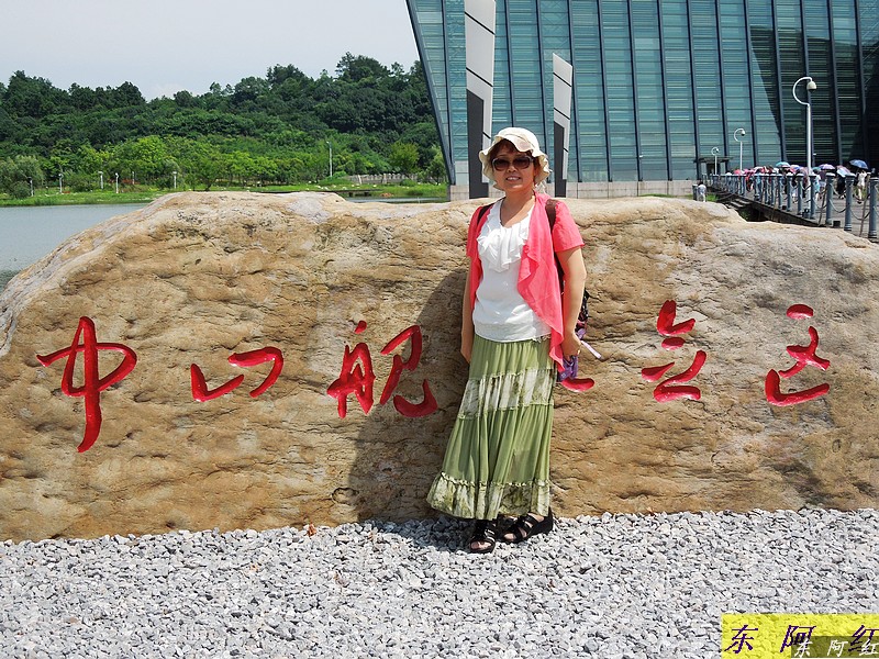 dscn0073.jpg
