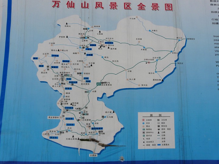 p1120731.jpg
