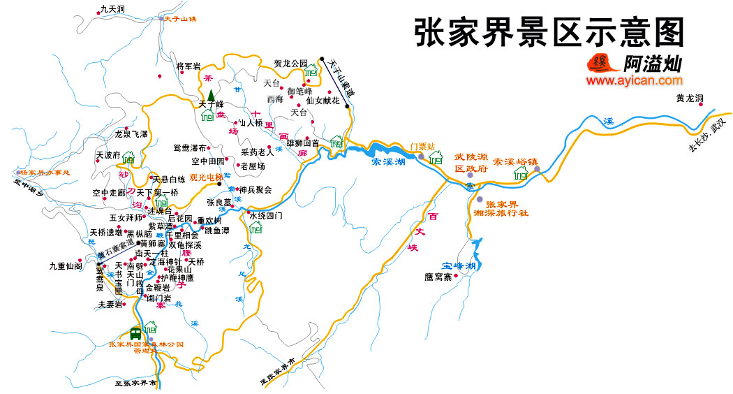 zhangjiajiemap2.jpg