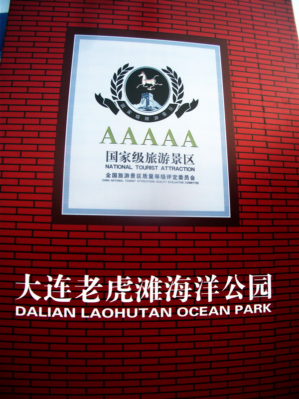 dscf0671.jpg