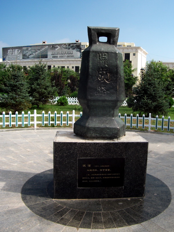 dscf0054.jpg