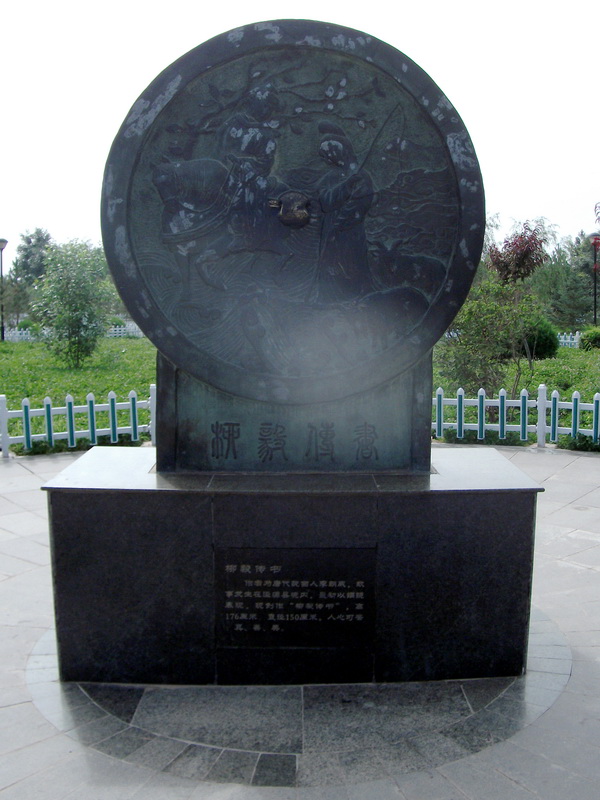 dscf0057.jpg