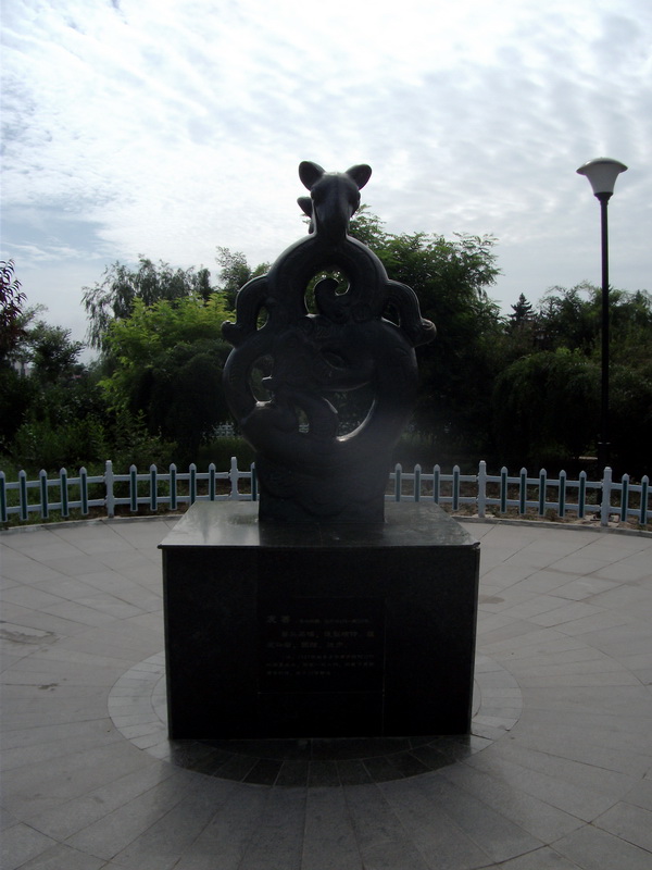 dscf0058.jpg