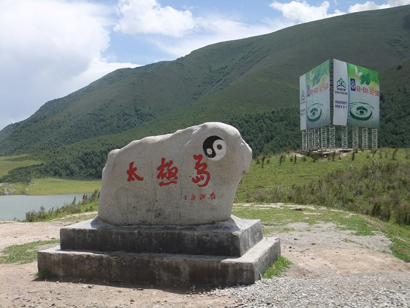 dscf7519_.jpg