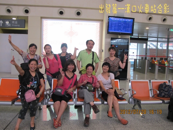 img_2600_conew1.jpg