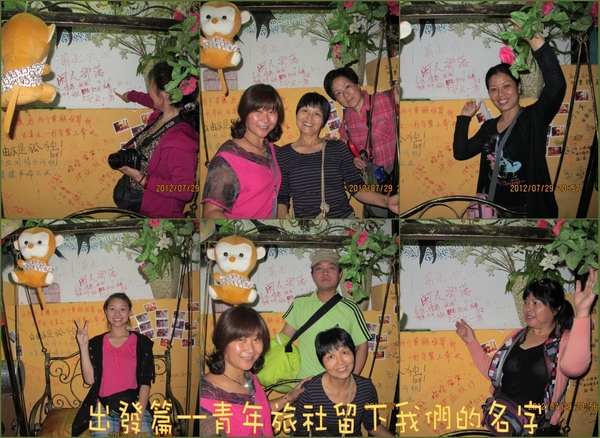 img_2637_conew1.jpg