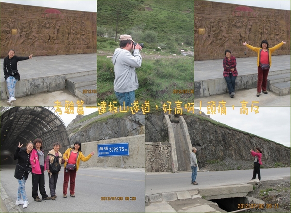 img_2695_conew1.jpg
