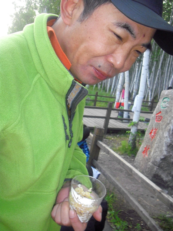 cimg0440_.jpg