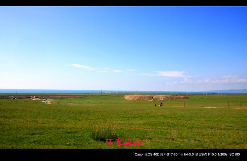 img_3765.jpg