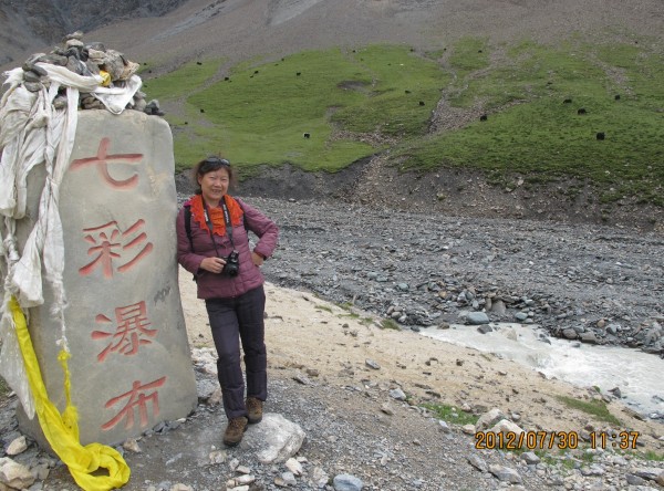conew_img_2770.jpg