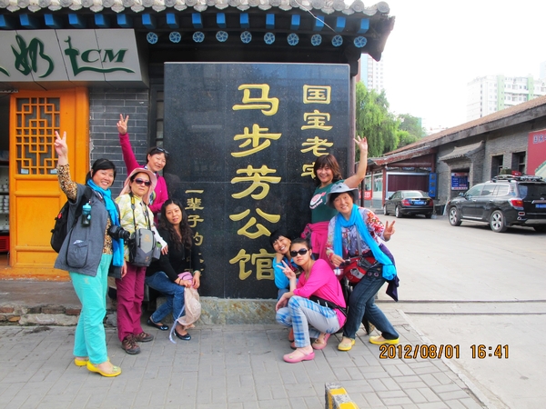 img_2977.jpg