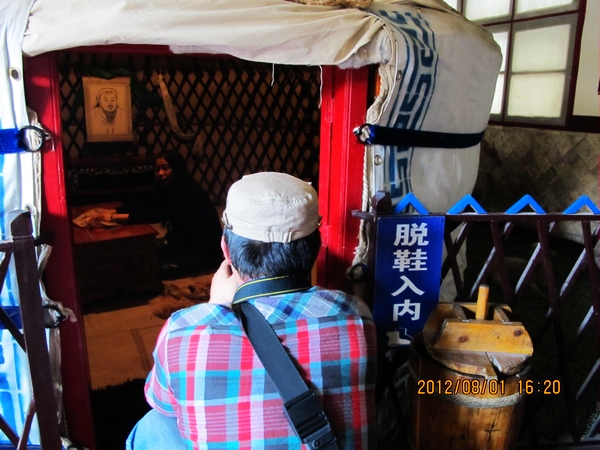 img_2943 - .jpg