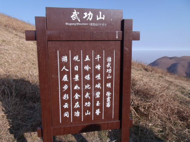 dscf1197.jpg
