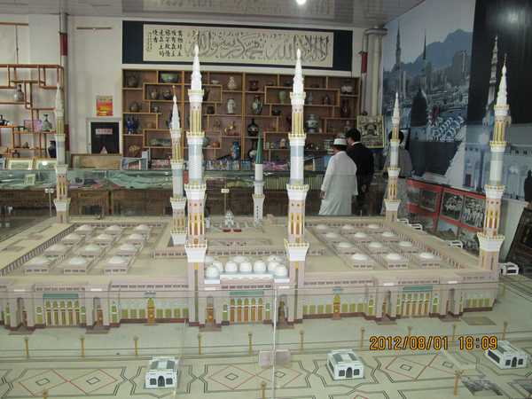 img_3081.jpg