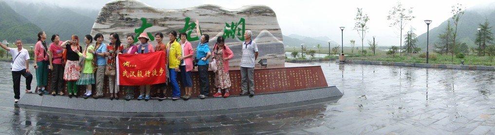 qqͼ20120818075425.jpg