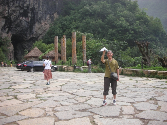 dscn2294.jpg