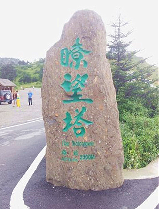qqͼ20120819154020_.jpg