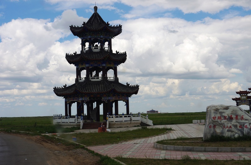 imgp3537.jpg