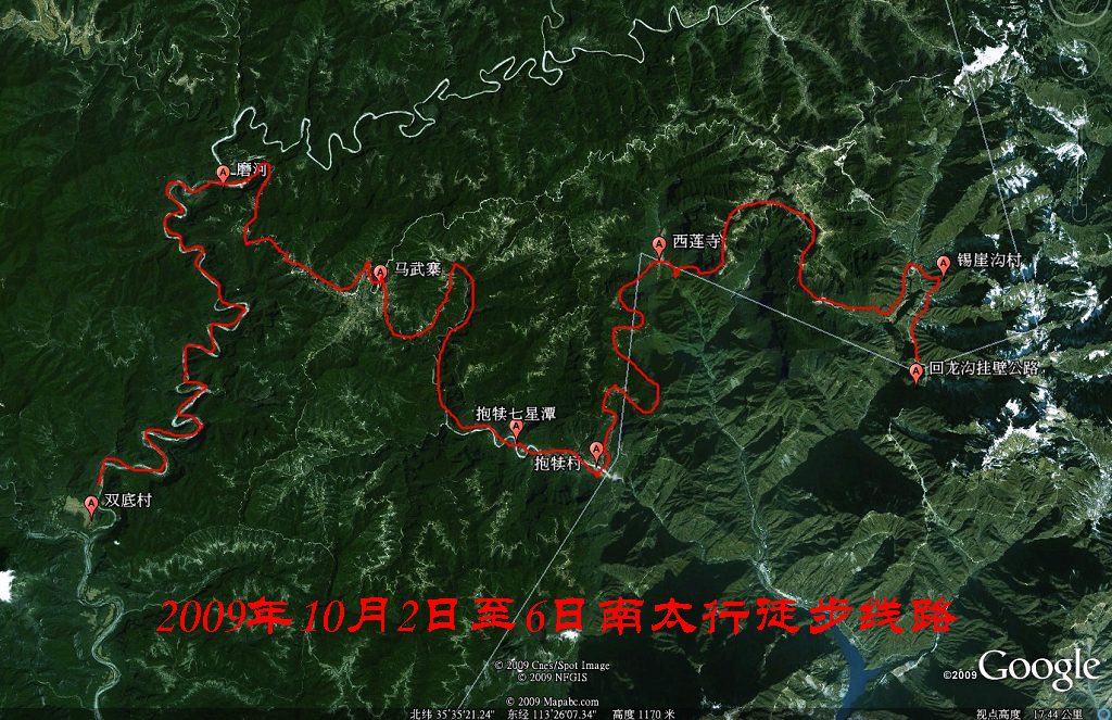 200911722386.jpg