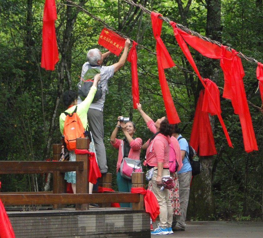 qqͼ20120818083541.jpg