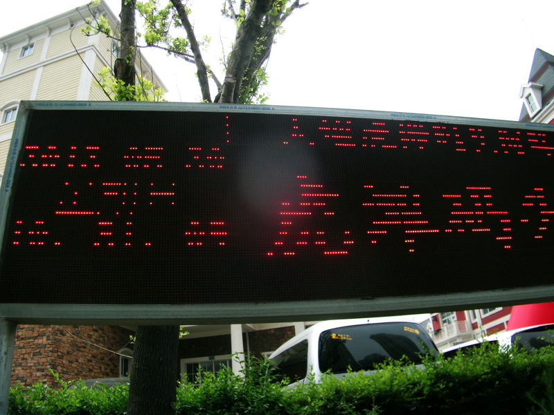 dscf0717.jpg