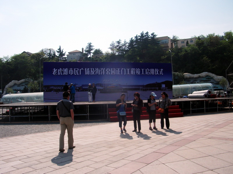 dscf0732.jpg